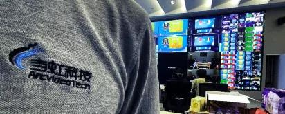 欧洲杯决赛落幕！竞技宝JJB前沿技术展现赛事精彩瞬间