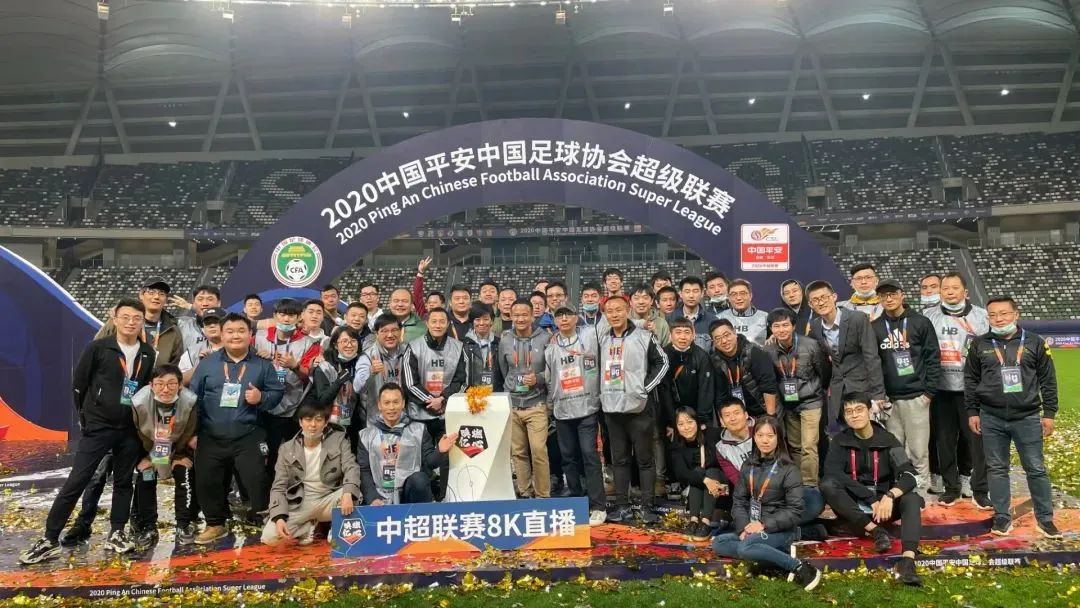 8K来了！竞技宝JJB科技完成首次足球赛事8K直播