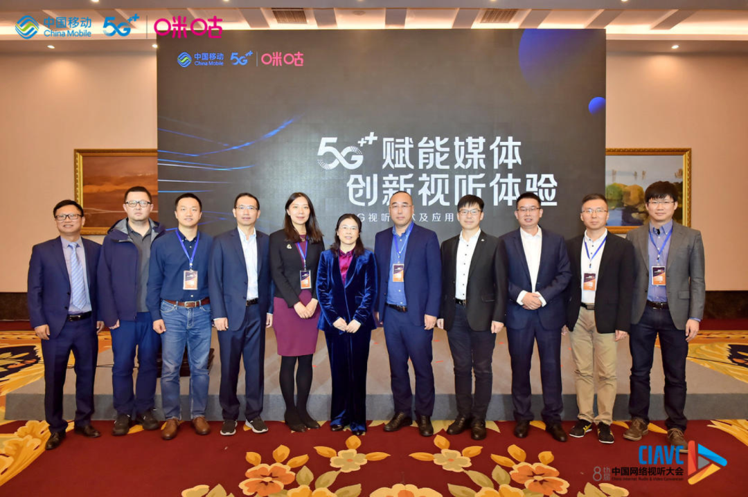 万亿级超高清视频产业即将起飞：竞技宝JJB联合中国移动咪咕公司《5G+8K国产化白皮书 》首发！