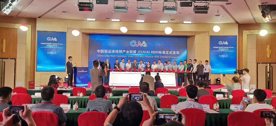 中国超高清自主技术标准发布 竞技宝JJB科技产品率先支持