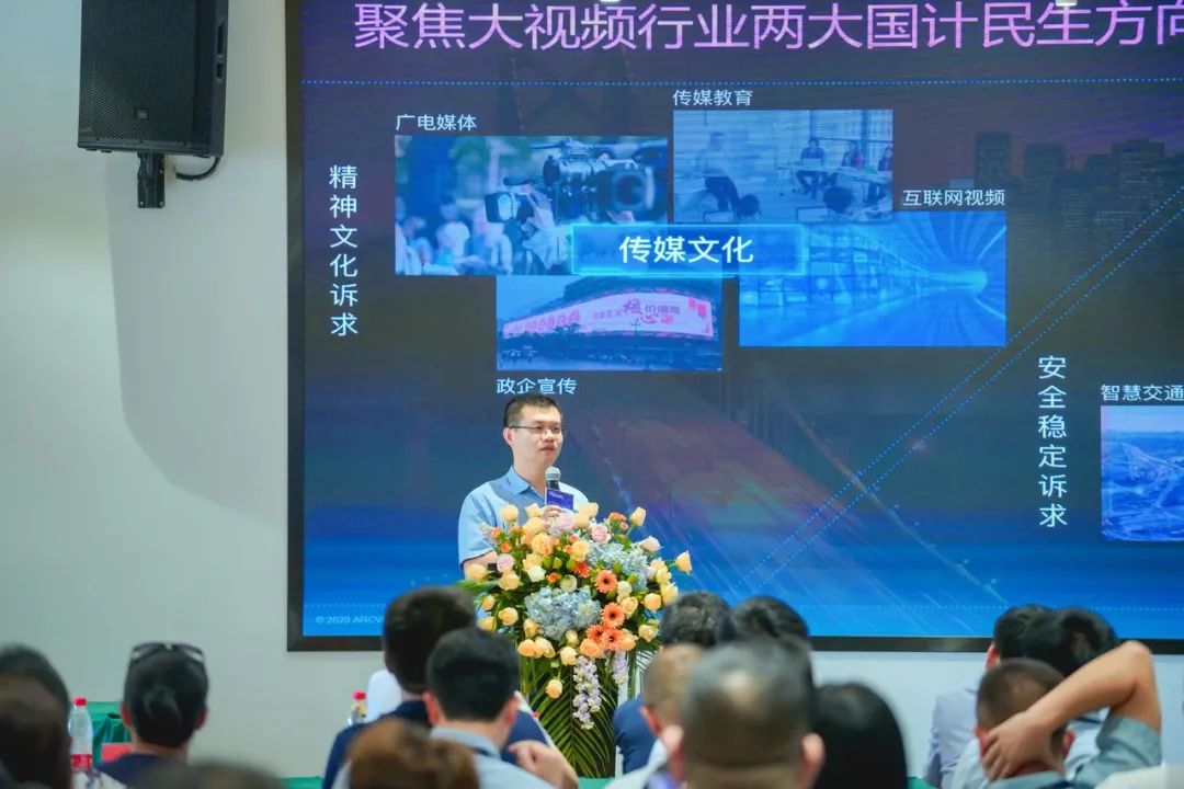 乘长三角一体化东风 竞技宝JJB科技为杭海新城数字建设赋能