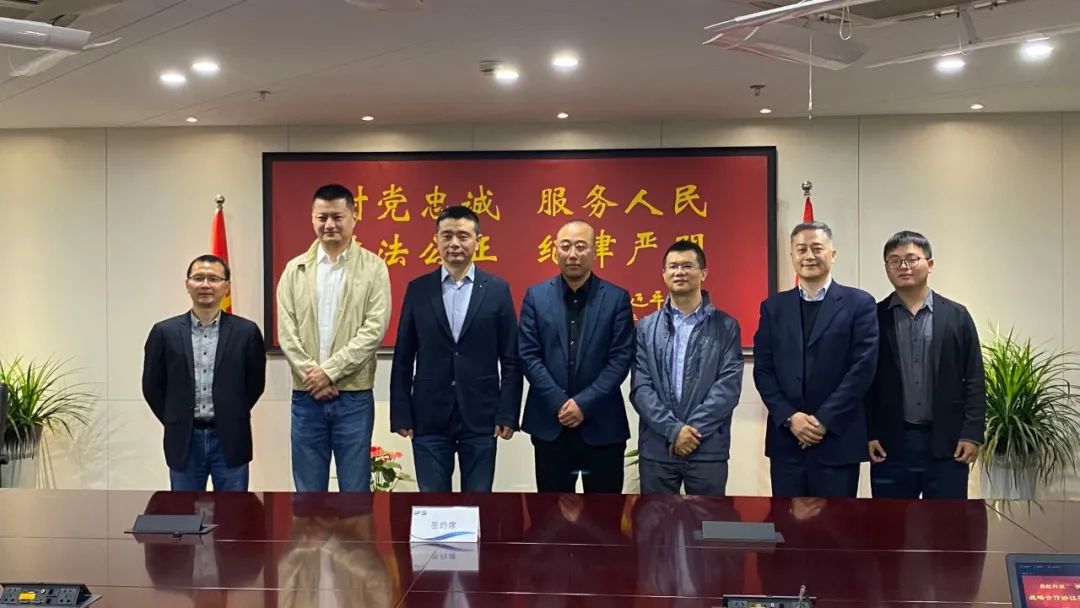 竞技宝JJB科技与浙公院签署战略合作协议