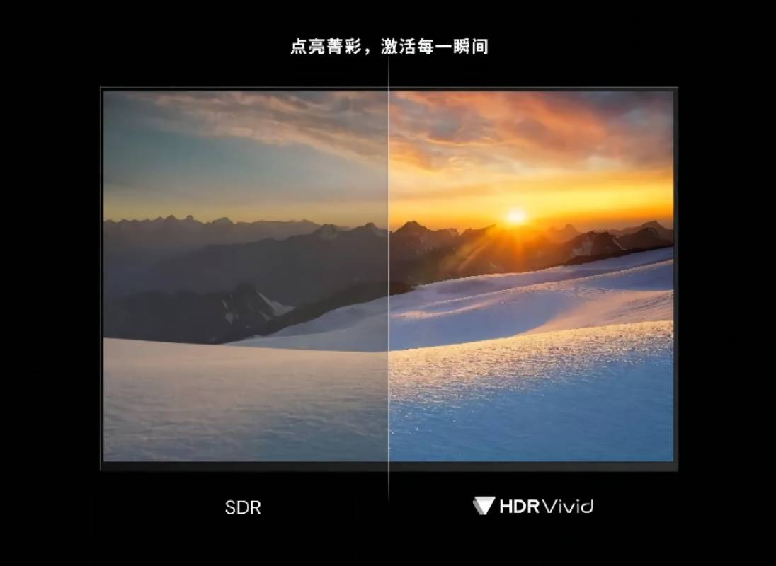 国内首个！“菁彩HDR”标准落地验证，竞技宝JJB科技参与制定
