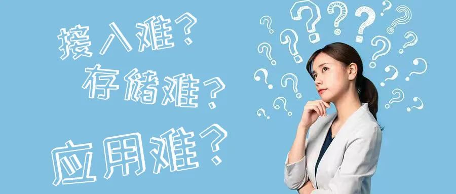 海量视频数据管理，有解了！竞技宝JJB联网汇聚平台，解决四大痛点