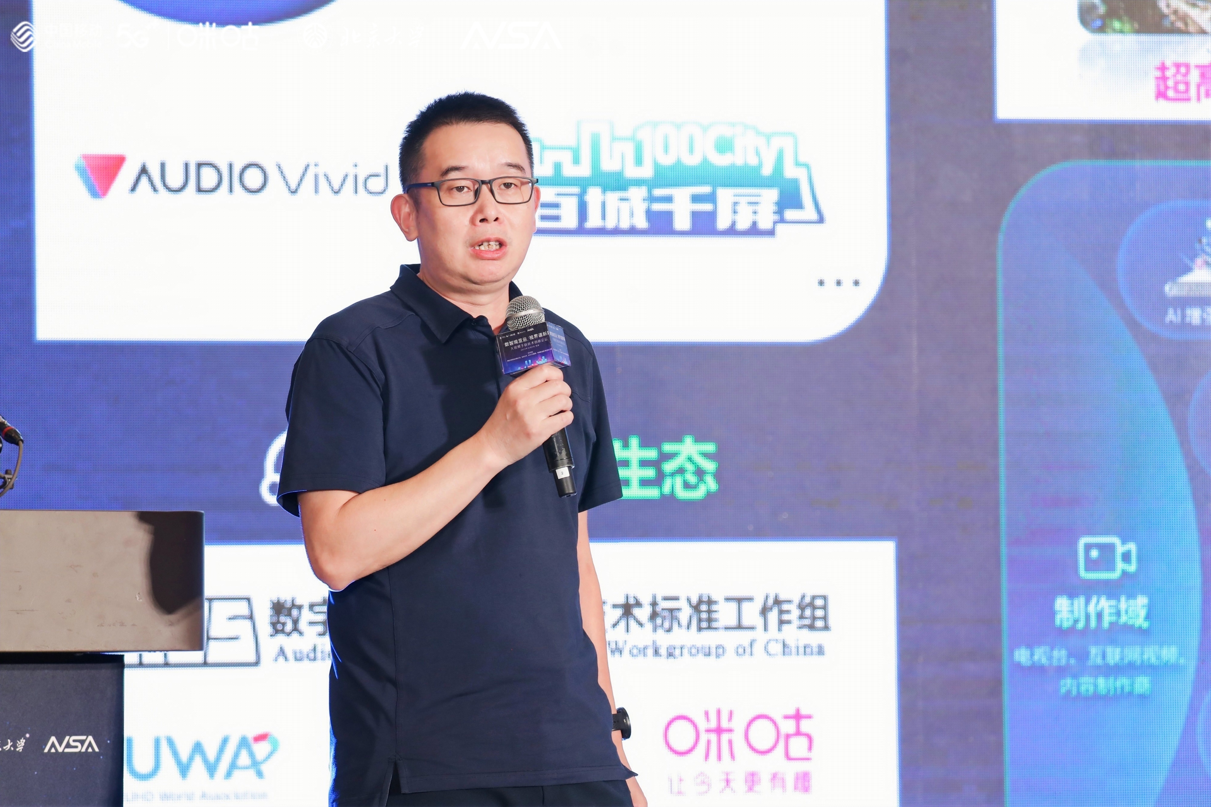 亚运圆满收官！“浸”享每一帧背后，竞技宝JJB科技在助力