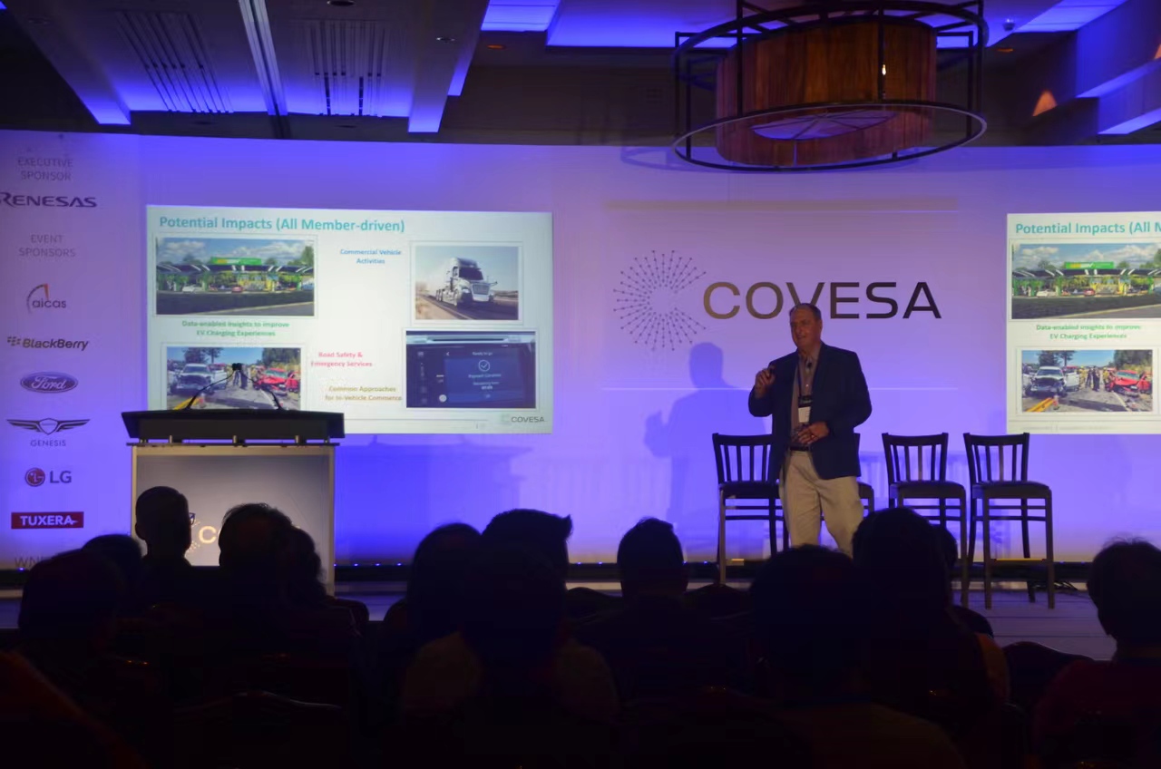 亮相COVESA联盟秋季大会 竞技宝JJB沉浸式智能座舱海外首秀