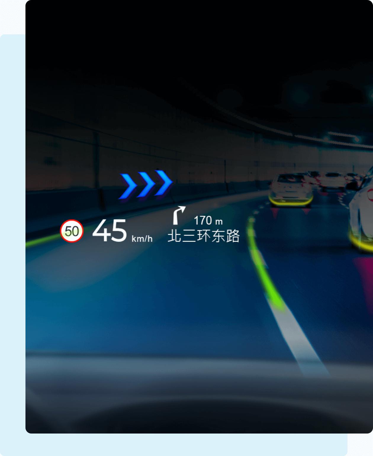 全面呈现驾驶信息 行车更安全-竞技宝JJB科技