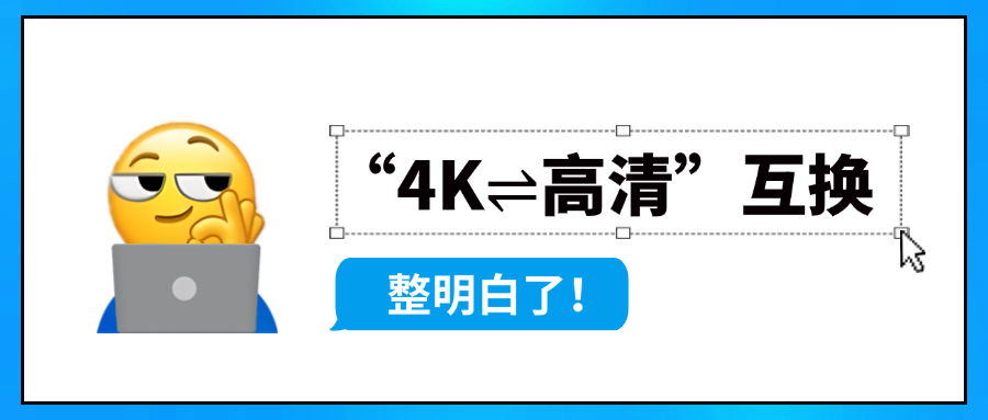 竞技宝JJB科技参编广电总局重磅指南→