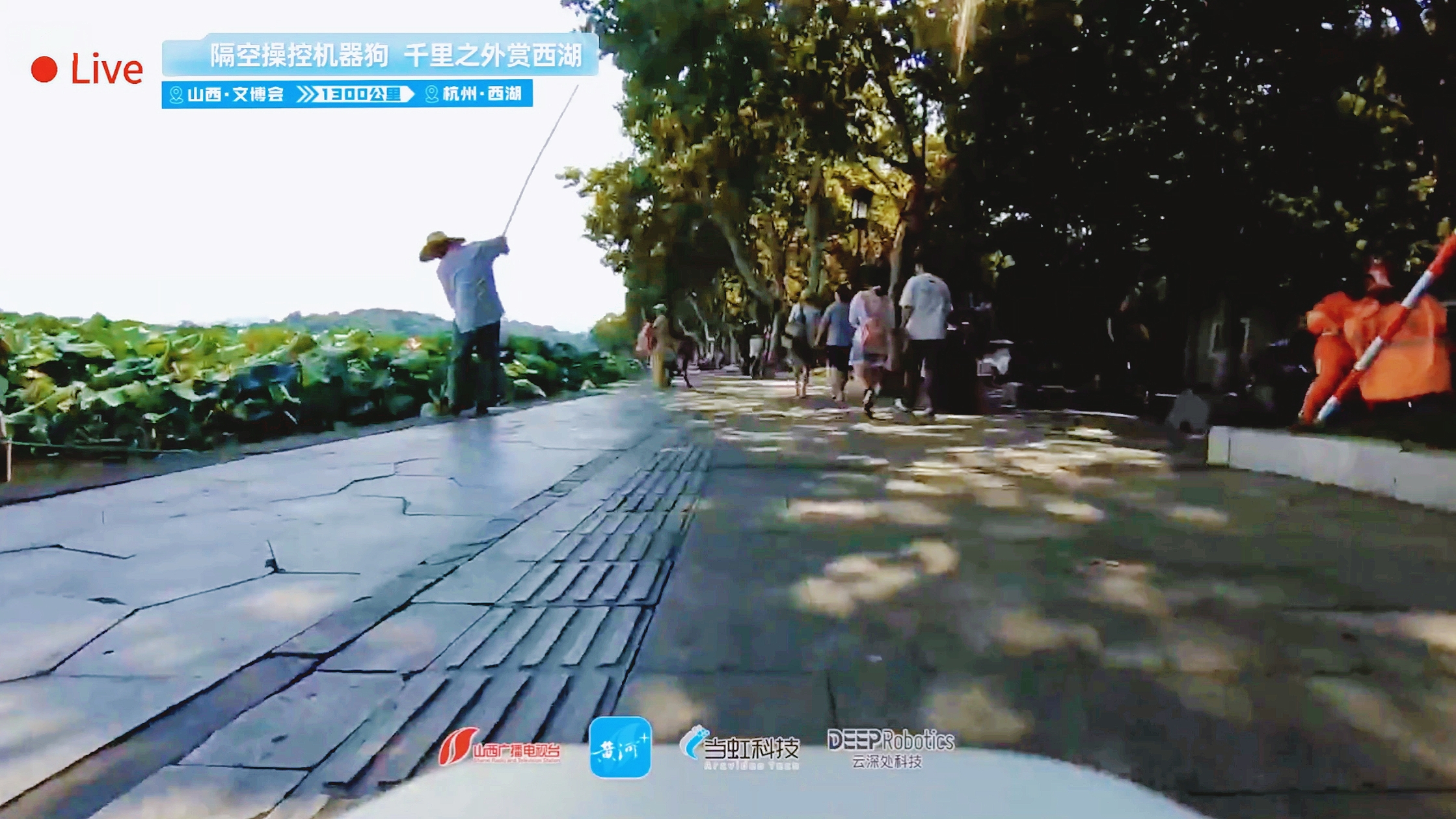 业界首次！跨越1300公里，山西台x竞技宝JJBx云深处，远程操控机器人直播震撼成功