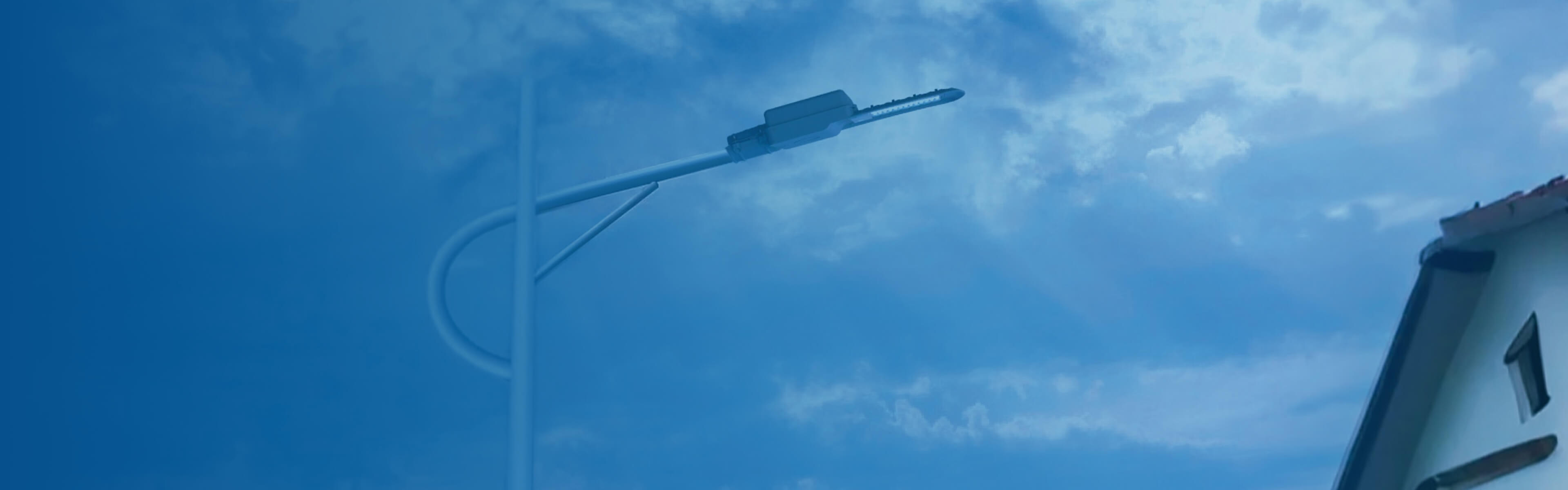 市电 + 光能两用物联网节能路灯系列